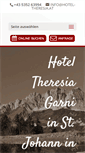 Mobile Screenshot of hotel-theresia.at